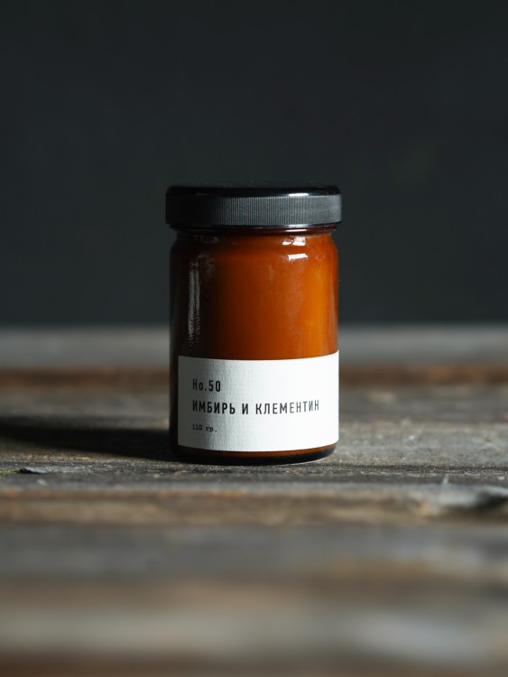 Свеча «Имбирь и клементин» &mdash; Городской букет