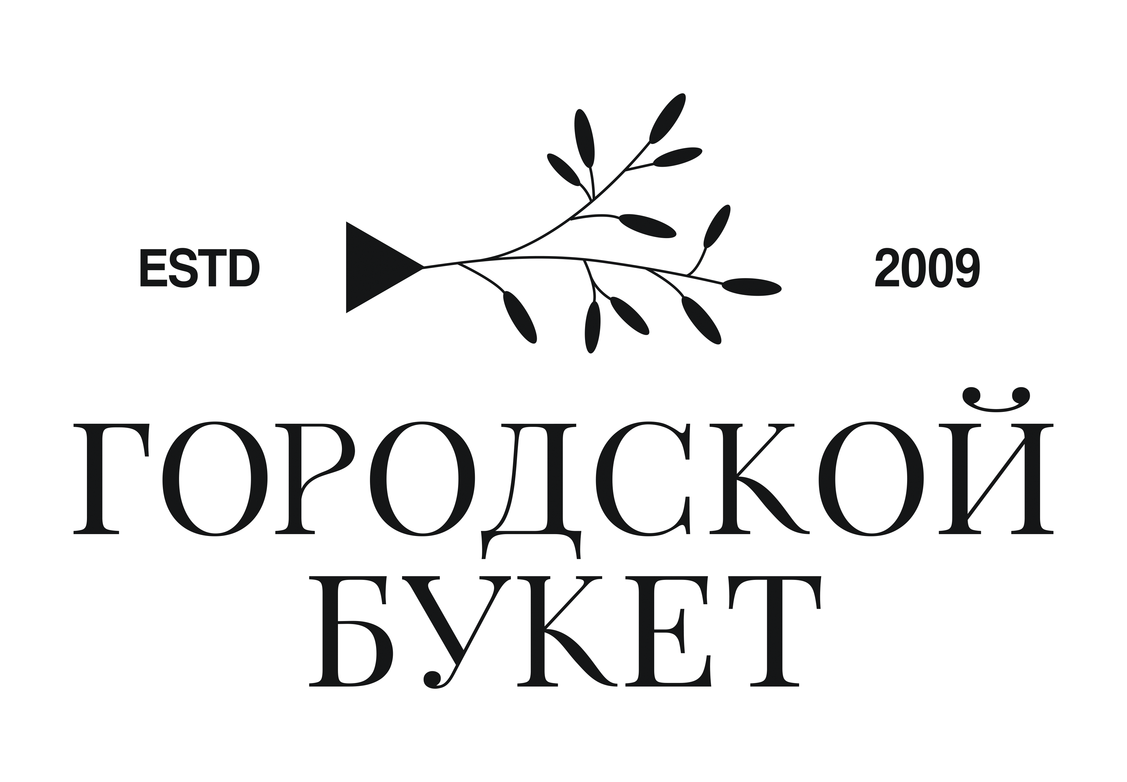 Городской букет